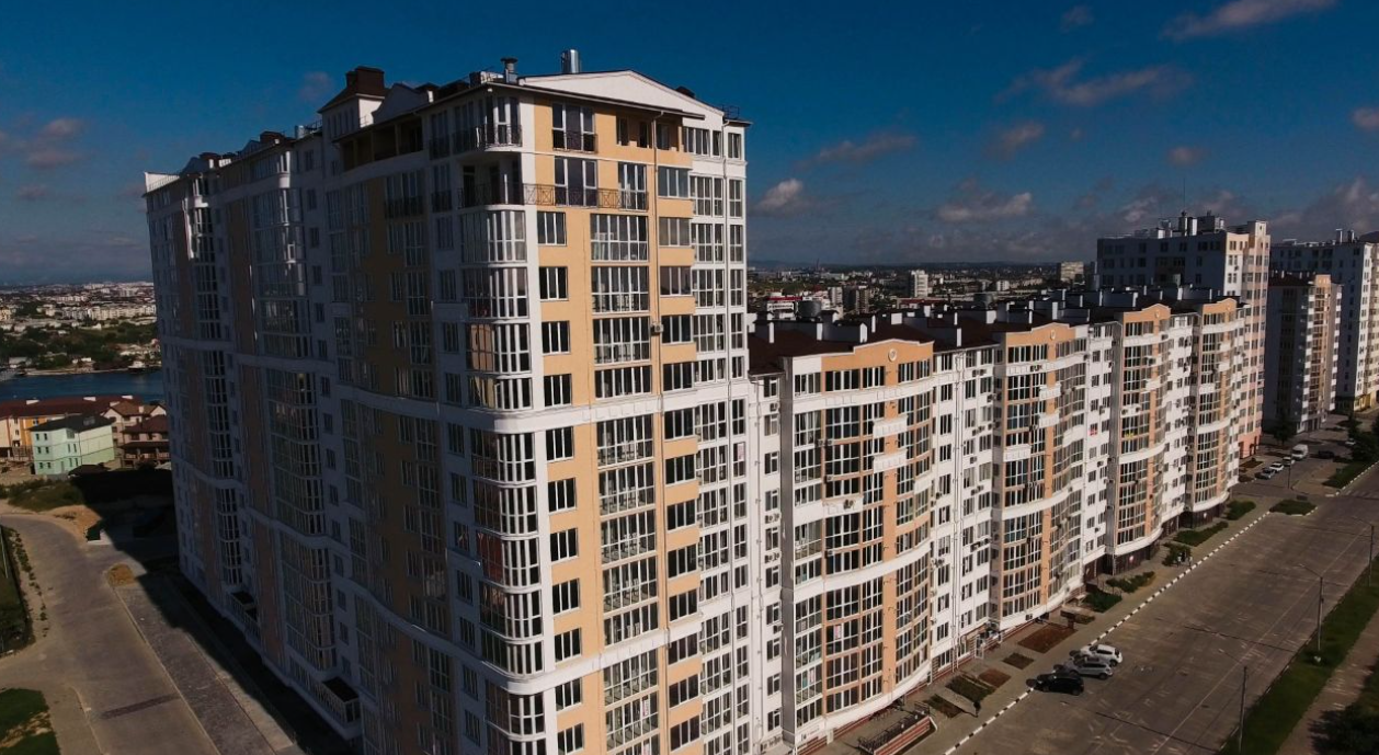 Академический